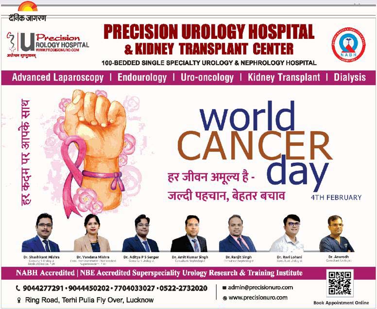 World Cancer Day: Why Early Detection Can Save Lives